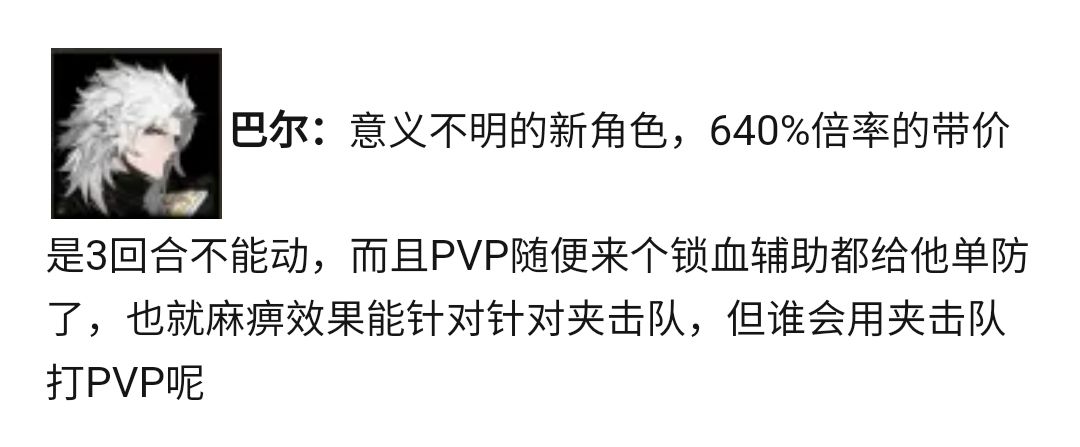 动态图片 4
