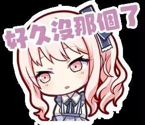 一年不在,论坛老人退坑了几个? 2