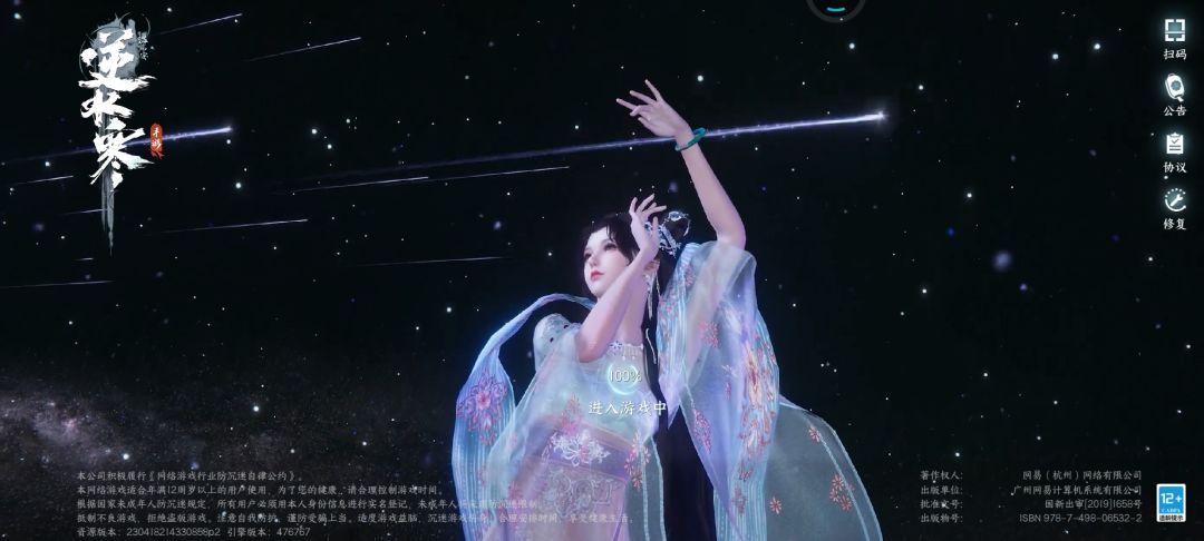 压力测试看起来很有压力 1