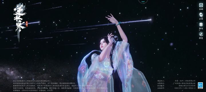 压力测试看起来很有压力截图
