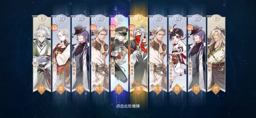 动态图片 3