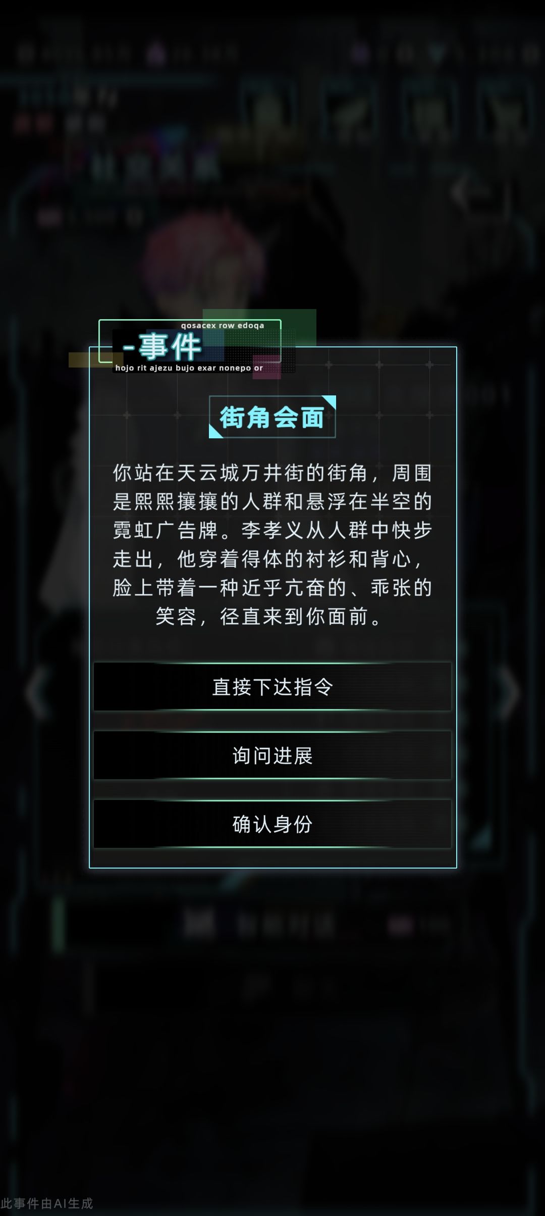 这个太爽了啊 1