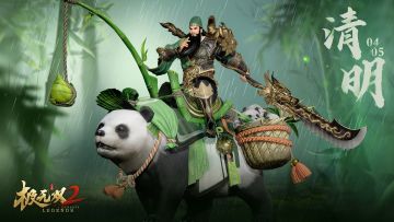 【节气清明】绵雨踏春寻故里，柳带风起正清明