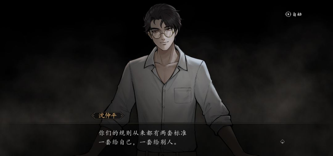 唉,没有!完整的图片 2