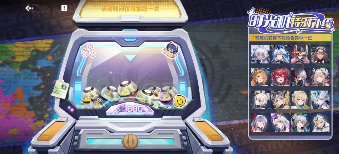 新人抽这个是不是划不来 1