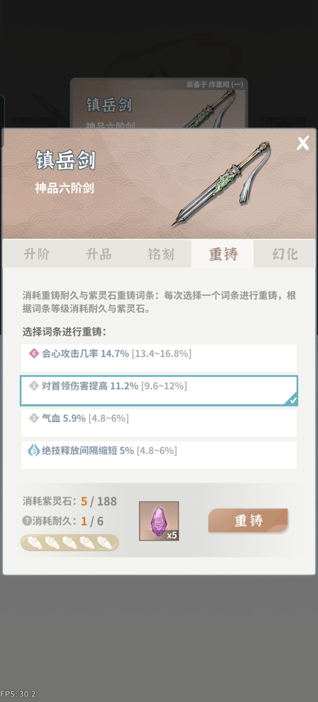 萌新求问 1