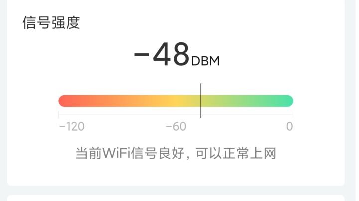 来来来,这是什么延迟,卡死我了截图
