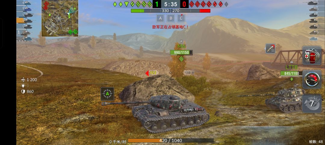 你永远也都不知道你的重坦队友在干什么 1