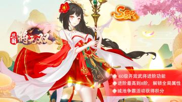 旺旺带着新版本来啦，新版本内容前瞻分享！