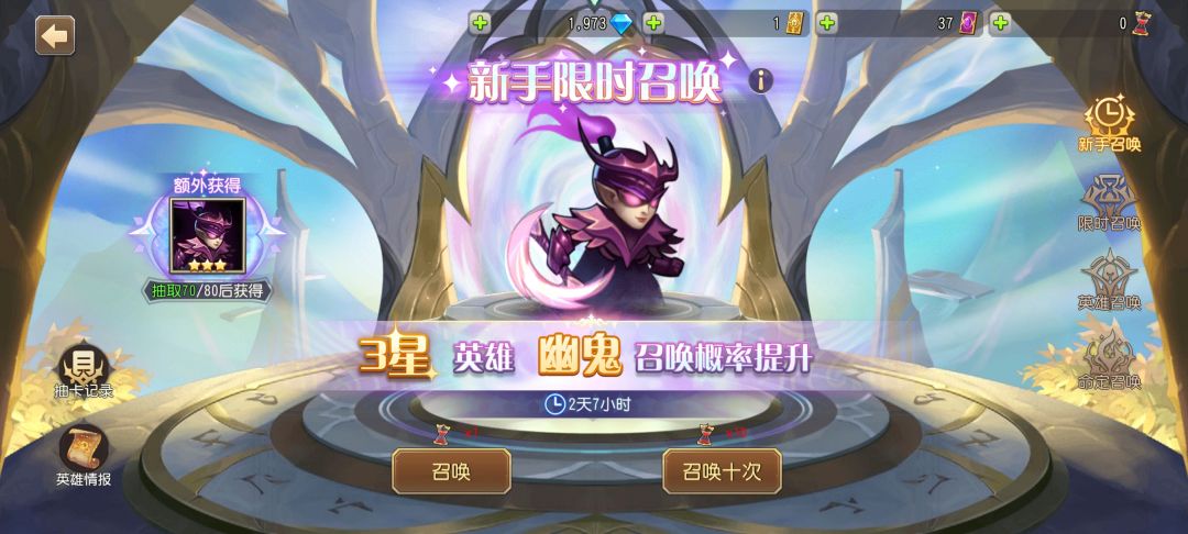 大佬们 1