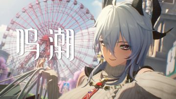 《鸣潮》服饰PV | 赞妮·城市午茶