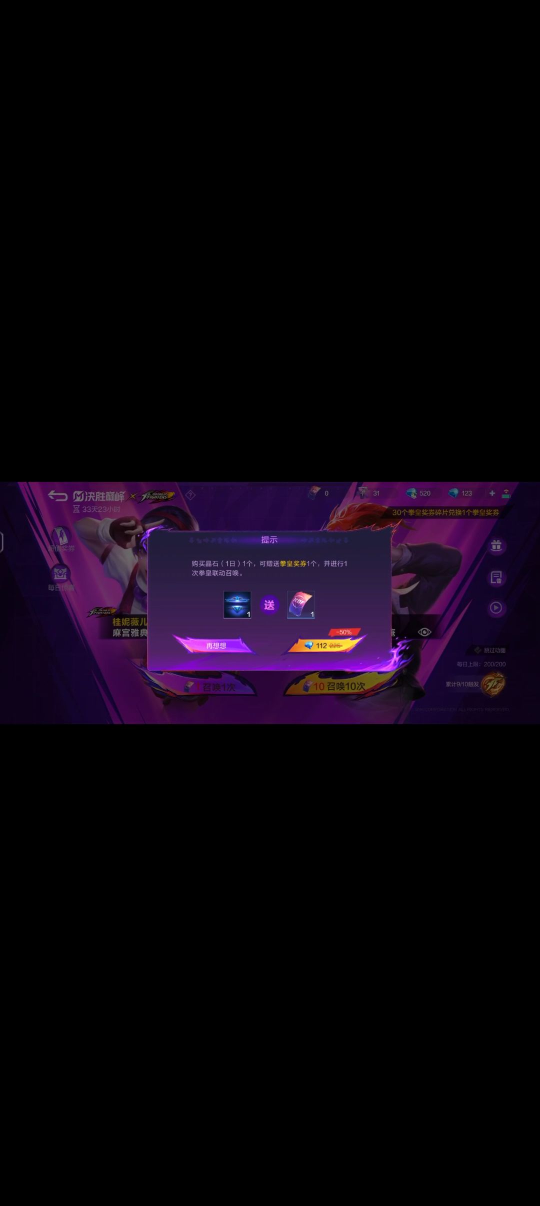 就这么简单的算术你们都不会吗 3