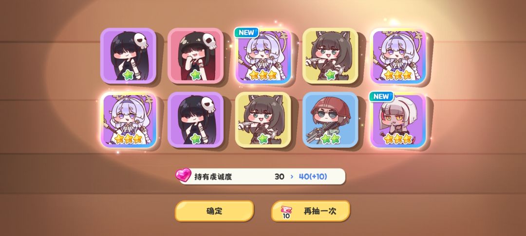 这个爆率是正常的吗??? 1