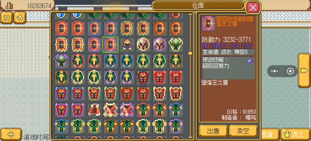 毕业纪念贴 7