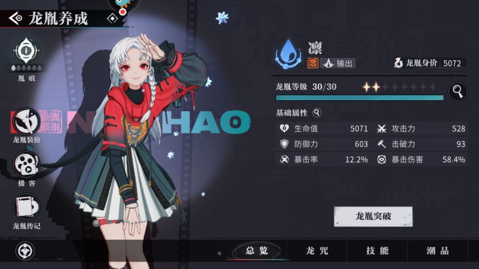 这游戏真劝退 1