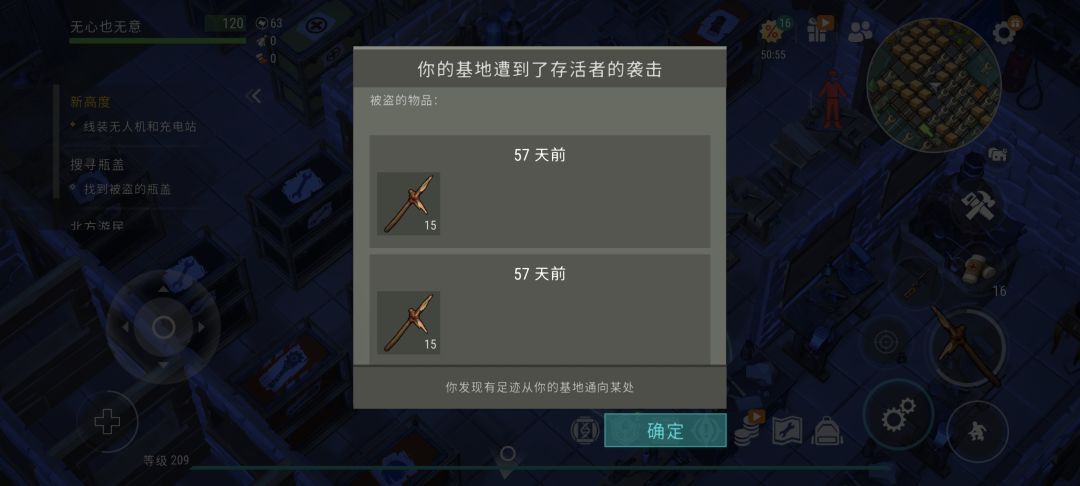 小回归一下 1