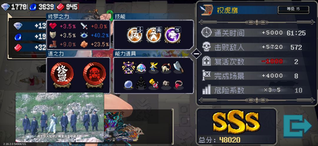 突然觉得没意思不想玩了 6