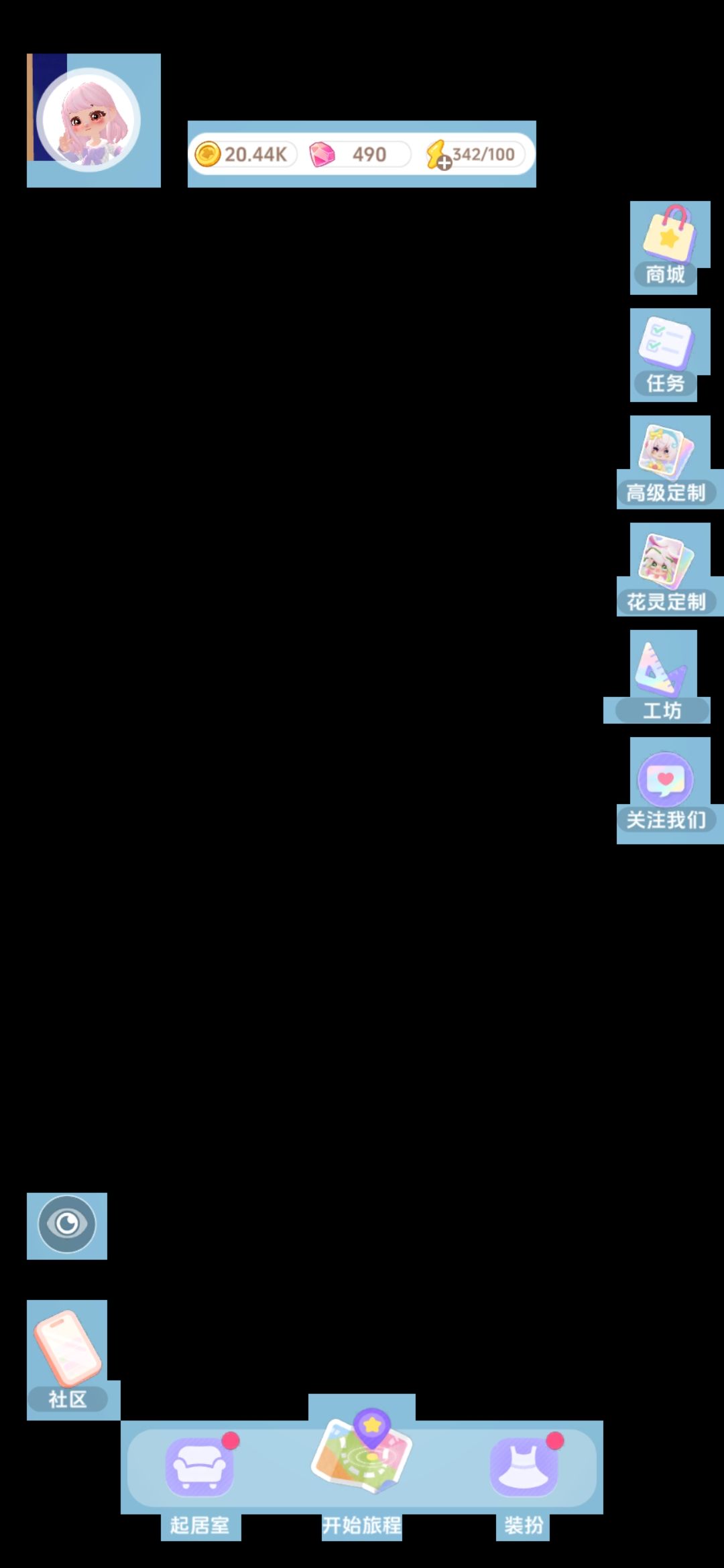 ???这咋回事 4