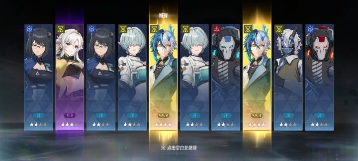 终于出了截图
