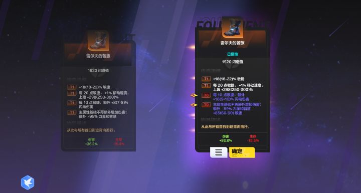 这个大概能卖多少火截图
