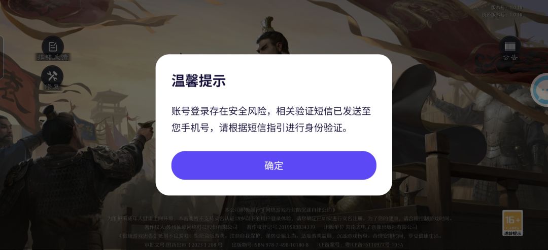 无语 2