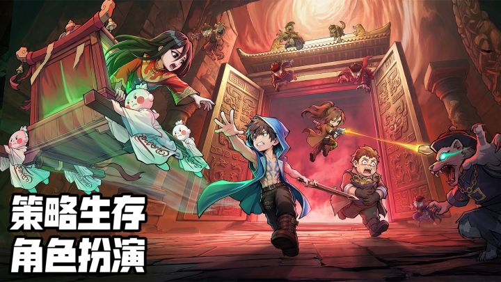 《镇邪人》测评：中式驱邪手游到底值不值得入坑？截图