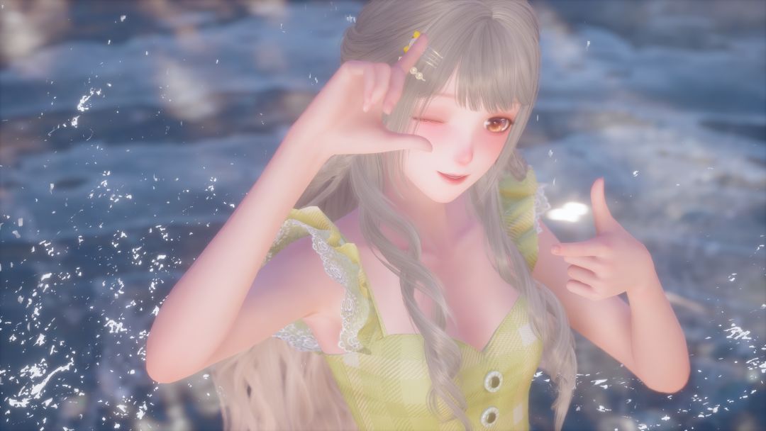 Hot summer 1