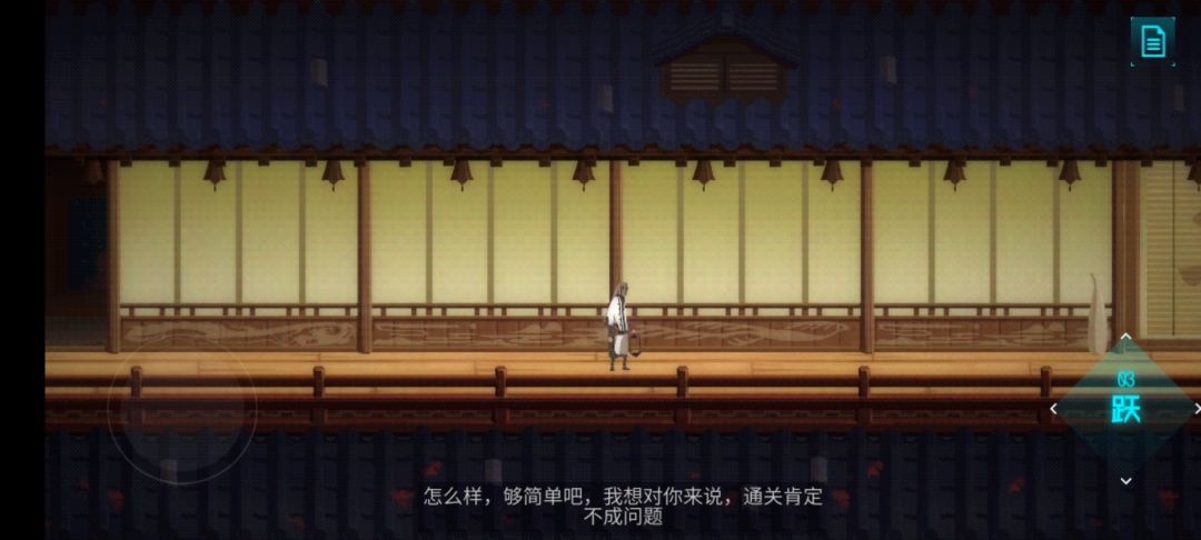 这怎么回事 1