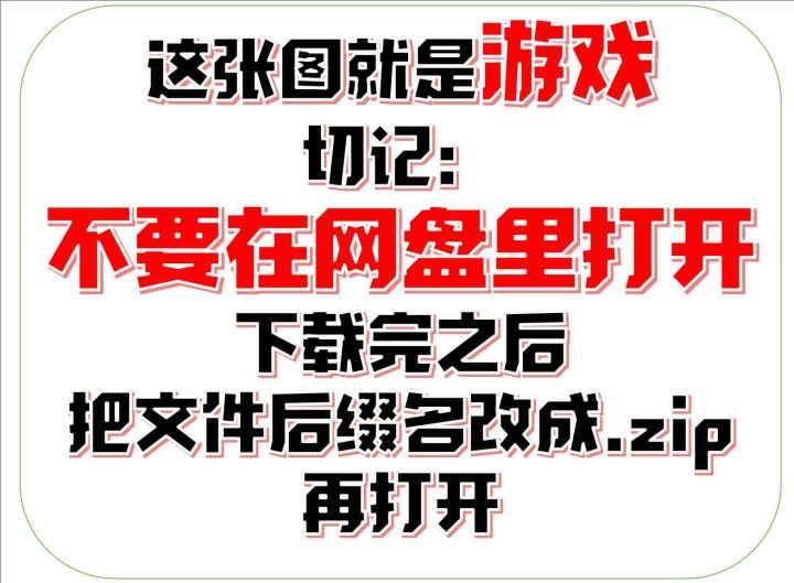 图片几个G,怎么查看图片里隐藏的内容截图