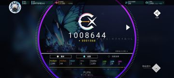 上17.4，但是《最性b10》