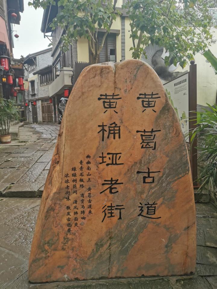 假日分享-第三天截图