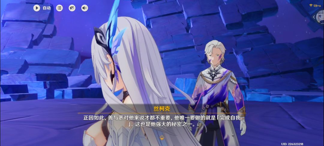 做完这个任务了(>y<) 10