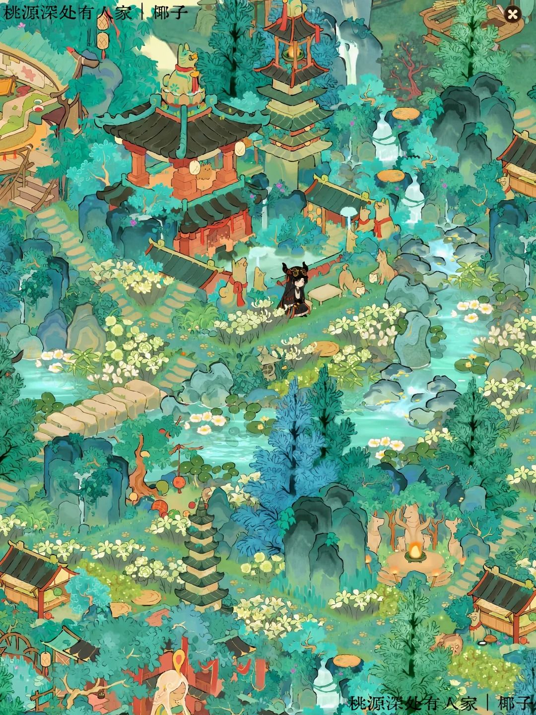 桃源|和狗狗一起归隐山林🌲 2
