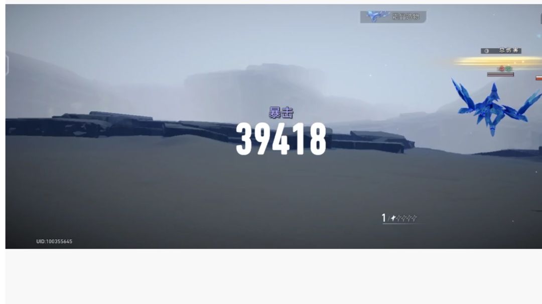 video-3466975