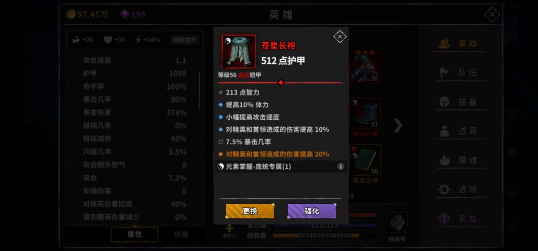 动态图片 4