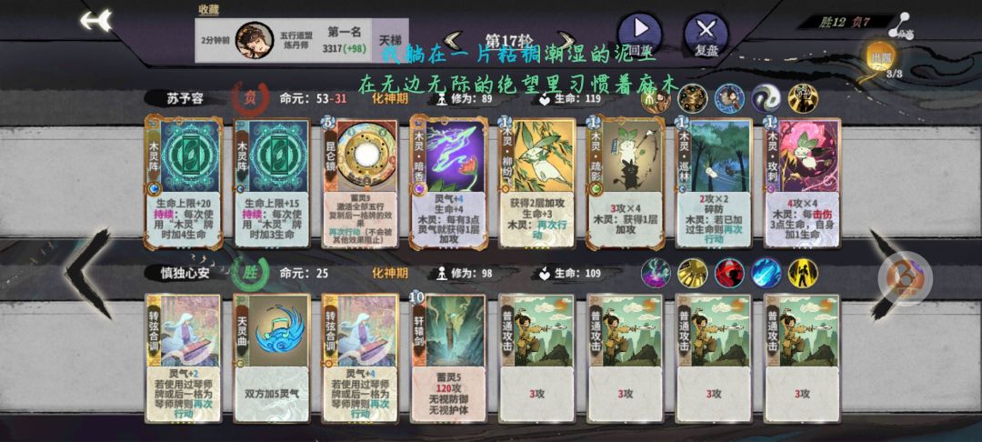 求解 1