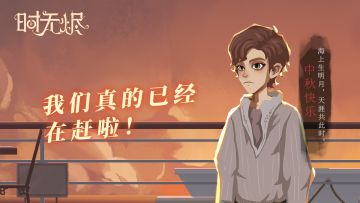 中秋福利来啦~关于后续现已更新~