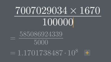 【咏星书架】最终分数计算