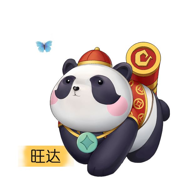 动态图片 2
