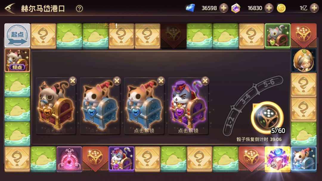动态图片 1