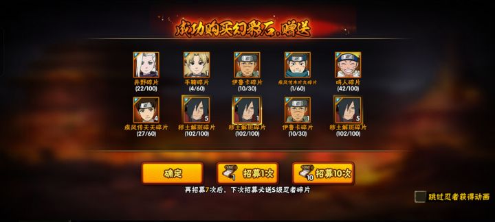 算欧吗,前两张解斑的只抽了30发截图