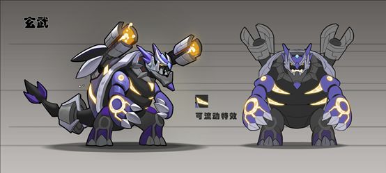 股东汇报会-第五期截图