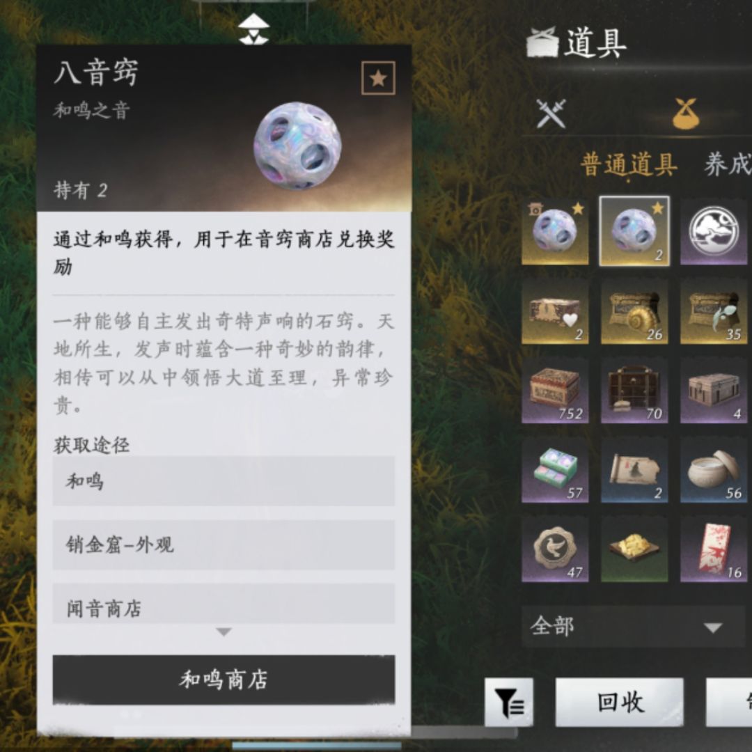 记录一下,以后可咋办 1