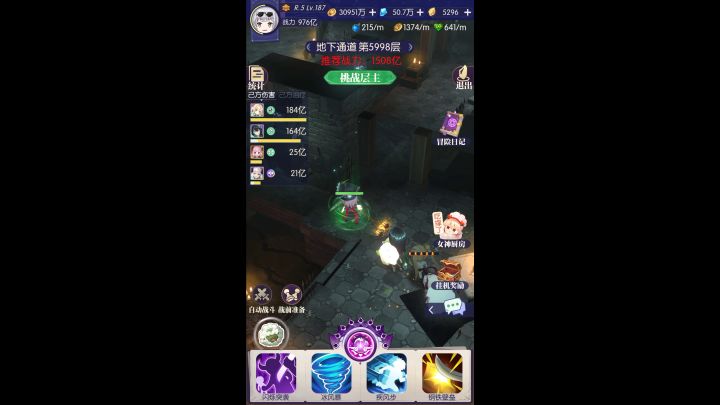 xp游戏，快乐游戏截图