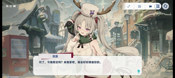 不抽的可以买票去成都了截图