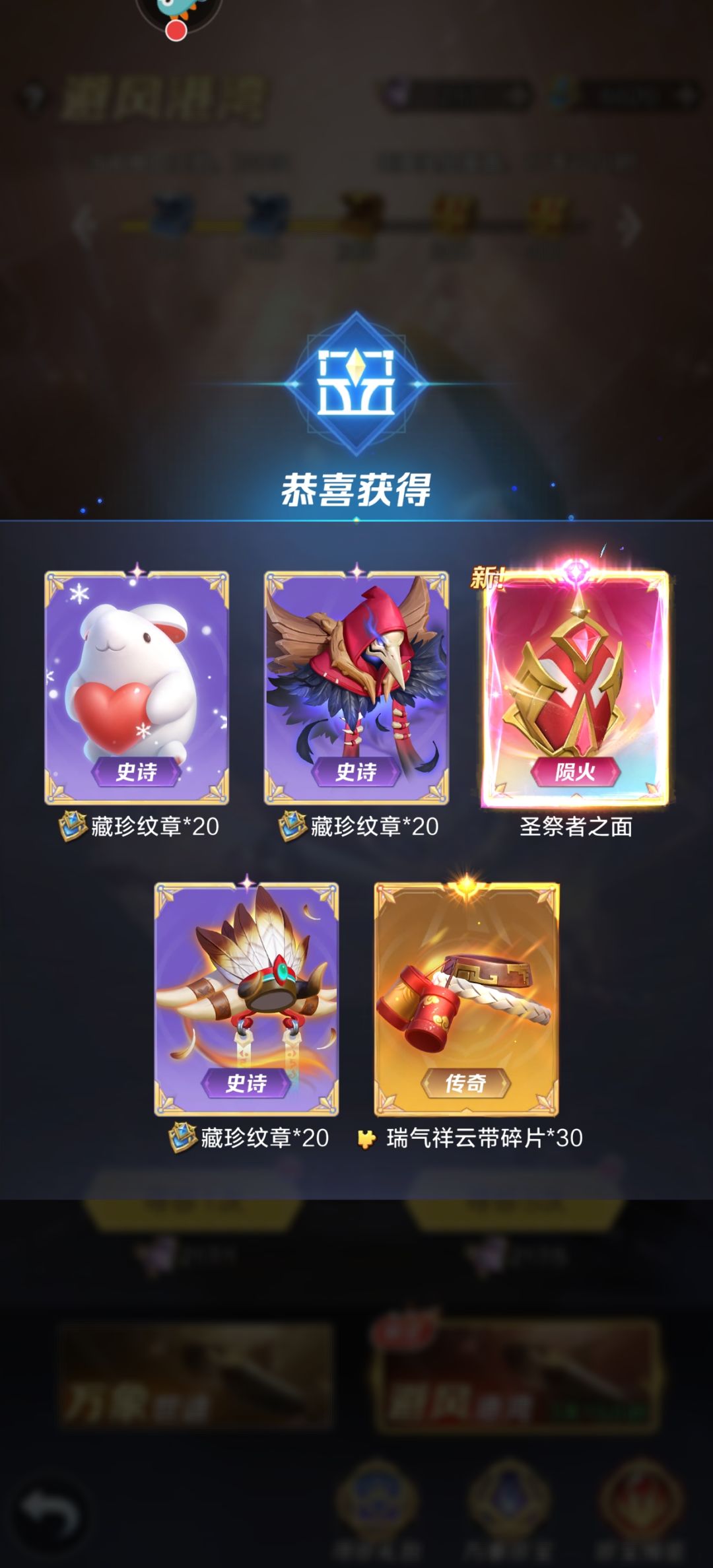 240个看看都出了啥 1