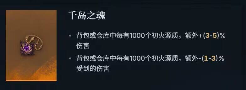 最后一天更新 1
