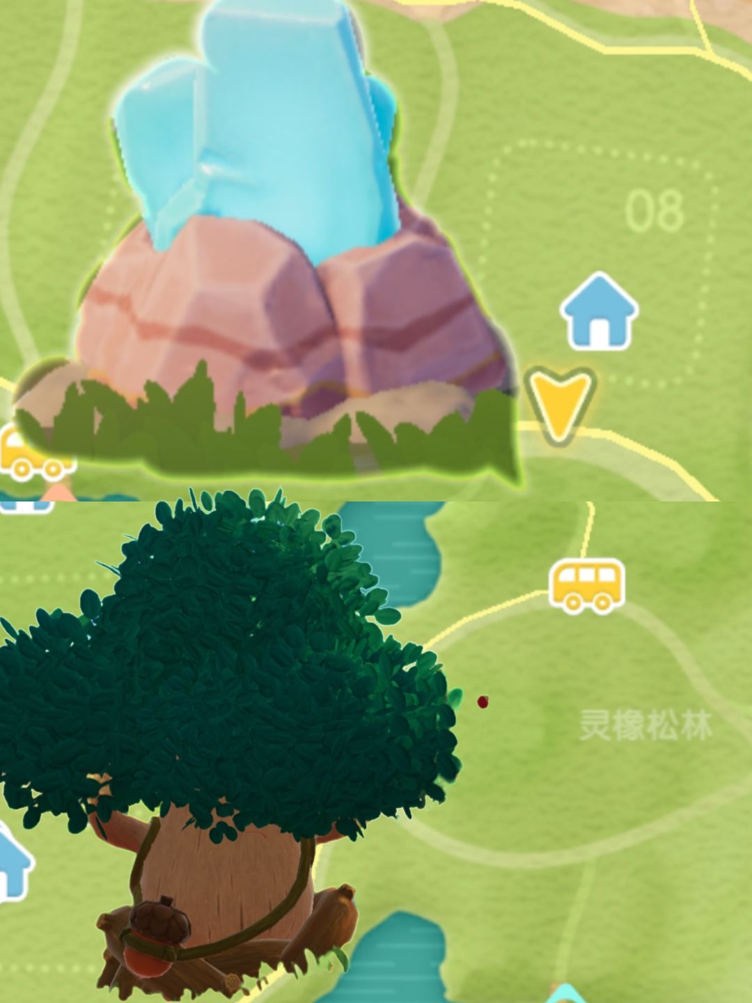 心动小镇溜溜橡木无瑕莹石天气任务活动攻略 3