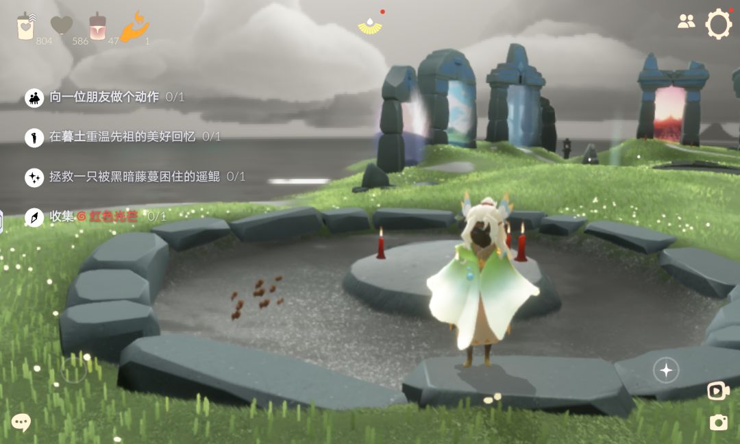 互卡 1