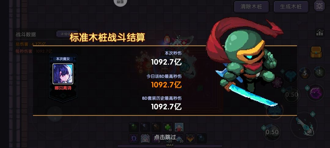 谁又懂我的来时路呢? 2